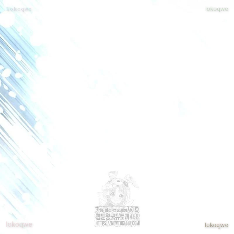 Tuyệt Thế Quân Lâm Chapter 53 - 122