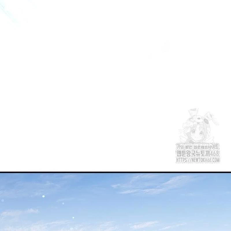 Tuyệt Thế Quân Lâm Chapter 53 - 123