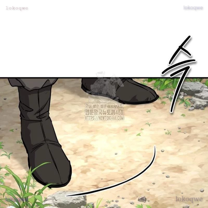 Tuyệt Thế Quân Lâm Chapter 53 - 127