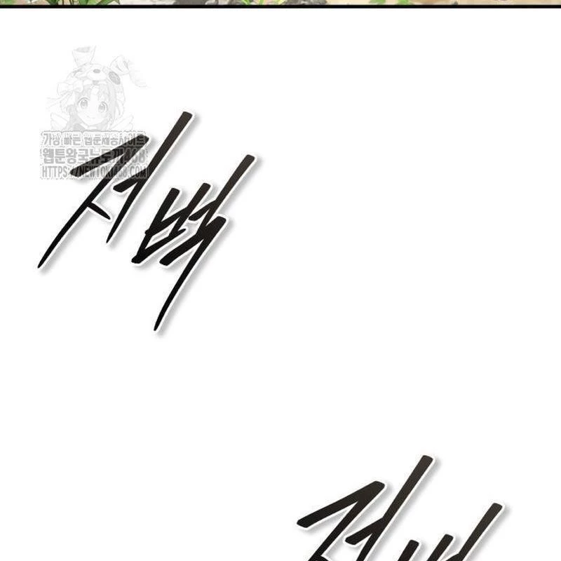 Tuyệt Thế Quân Lâm Chapter 53 - 128