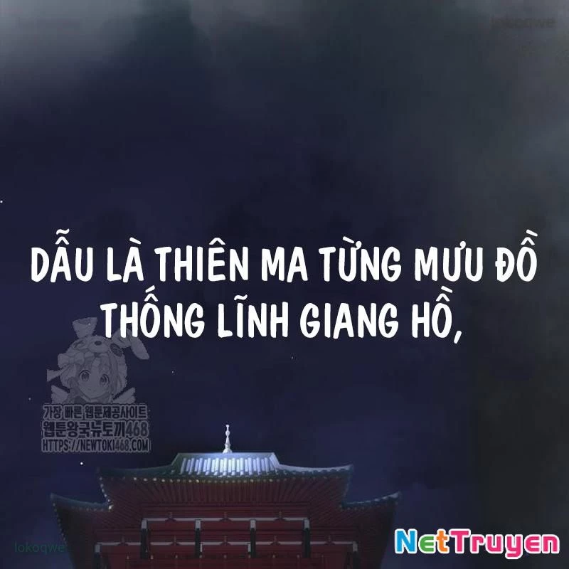 Tuyệt Thế Quân Lâm Chapter 53 - 131