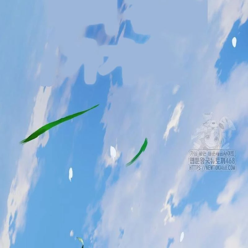 Tuyệt Thế Quân Lâm Chapter 53 - 148