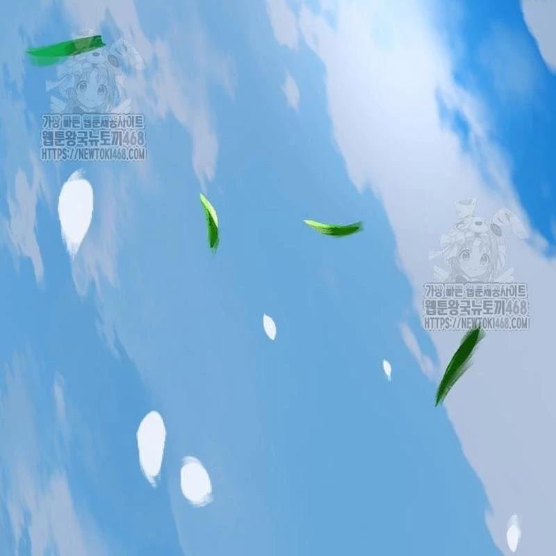 Tuyệt Thế Quân Lâm Chapter 53 - 152