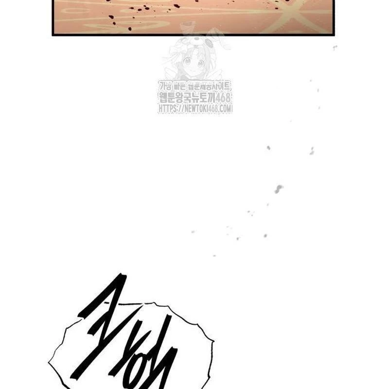 Tuyệt Thế Quân Lâm Chapter 53 - 158