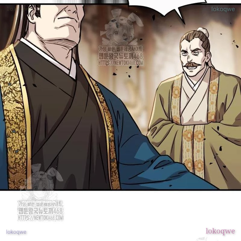 Tuyệt Thế Quân Lâm Chapter 53 - 173