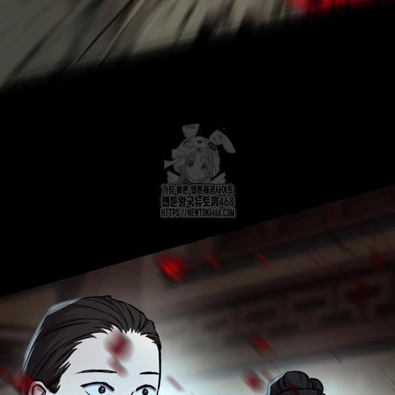 Tuyệt Thế Quân Lâm Chapter 53 - 178