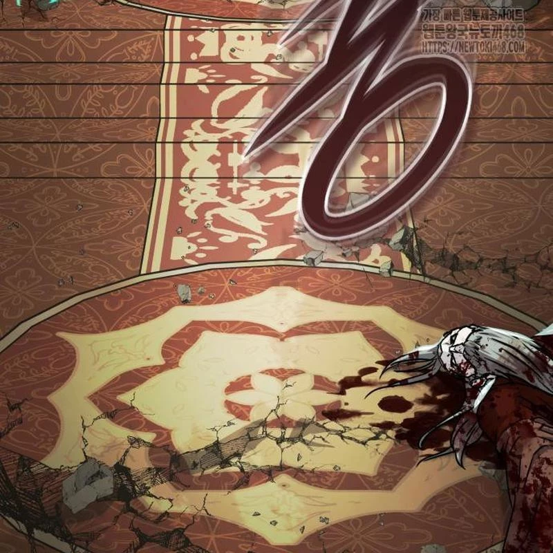 Tuyệt Thế Quân Lâm Chapter 53 - 194