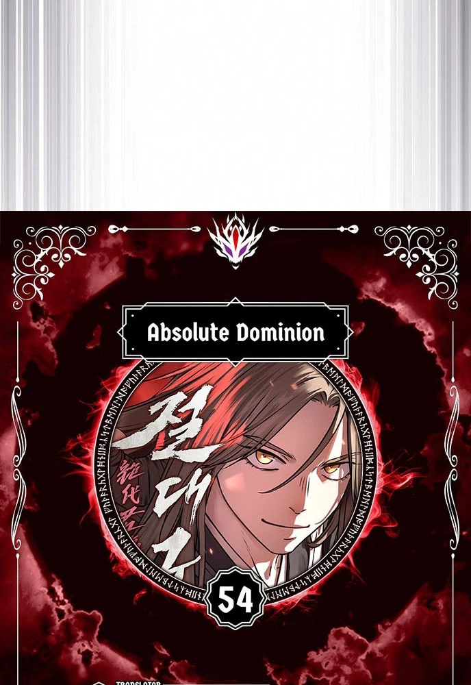 Tuyệt Thế Quân Lâm Chapter 54 - 5