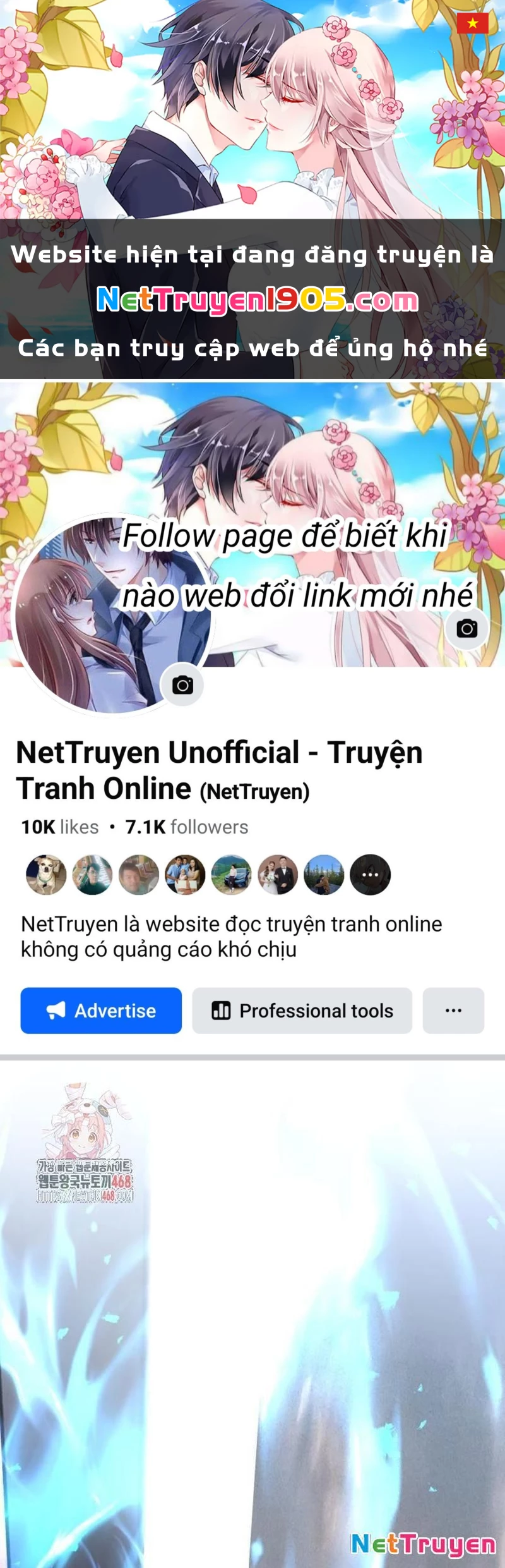 Tuyệt Thế Quân Lâm Chapter 55 - 1