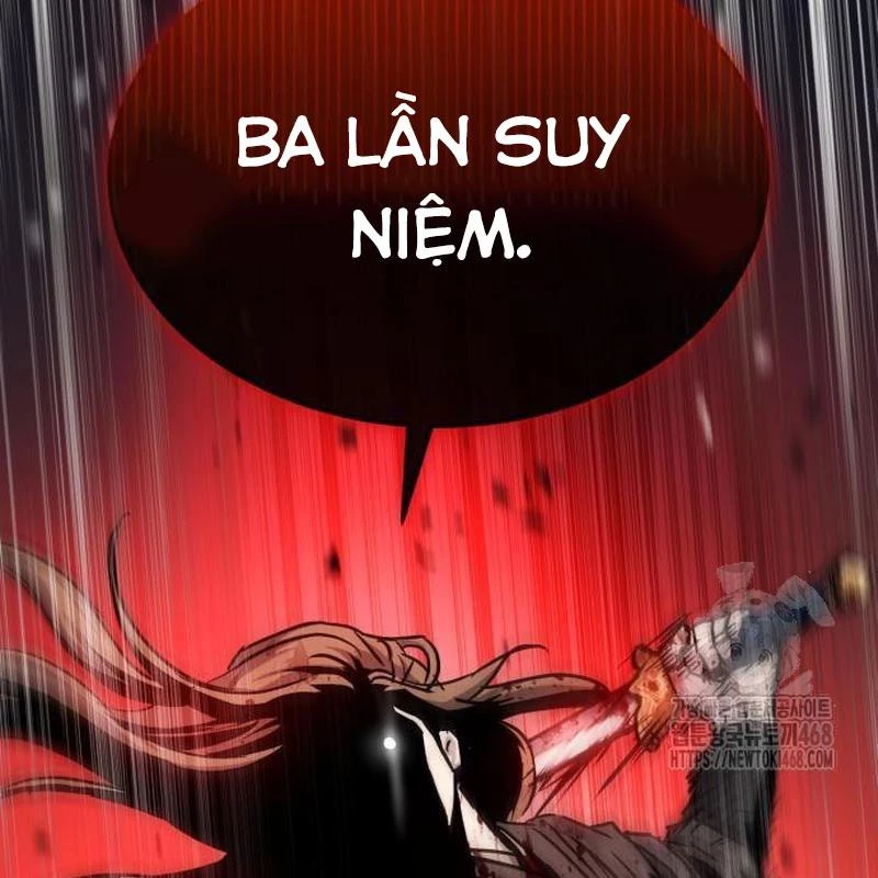 Tuyệt Thế Quân Lâm Chapter 55 - 14