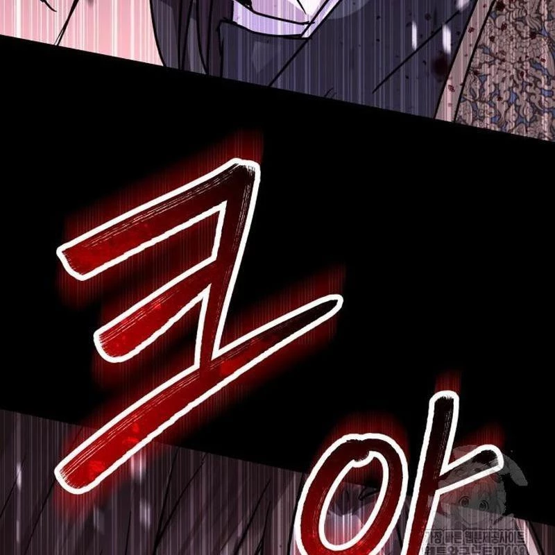 Tuyệt Thế Quân Lâm Chapter 55 - 35