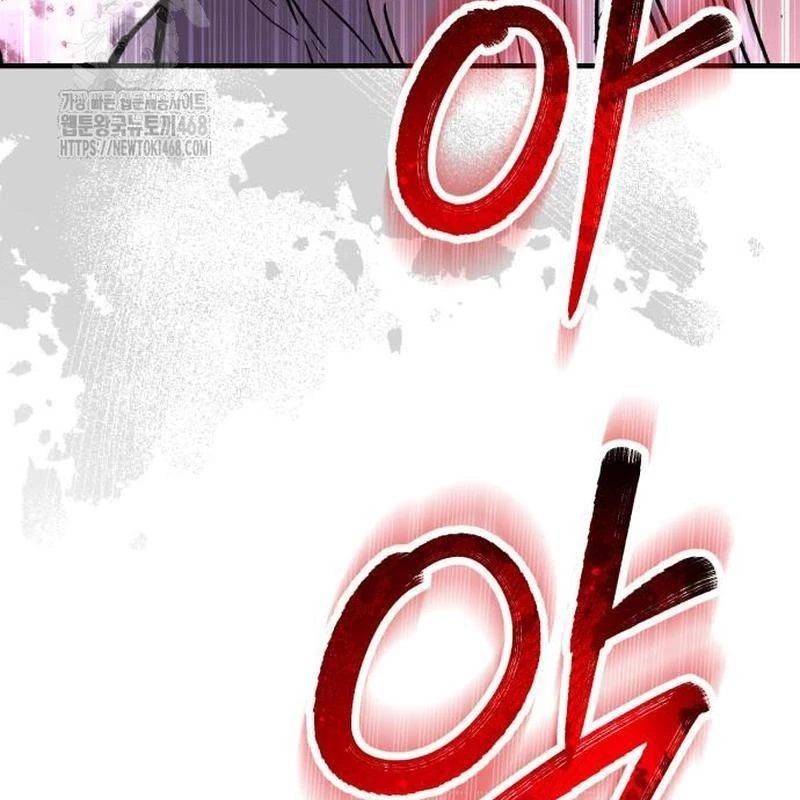 Tuyệt Thế Quân Lâm Chapter 55 - 37