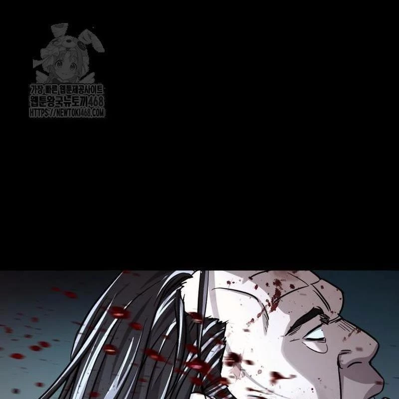 Tuyệt Thế Quân Lâm Chapter 55 - 48