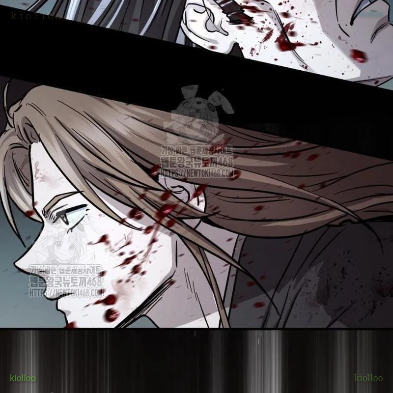 Tuyệt Thế Quân Lâm Chapter 55 - 49