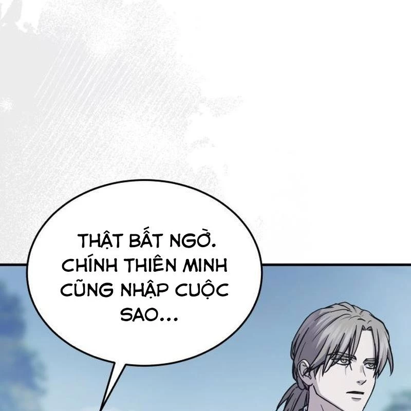 Tuyệt Thế Quân Lâm Chapter 55 - 158