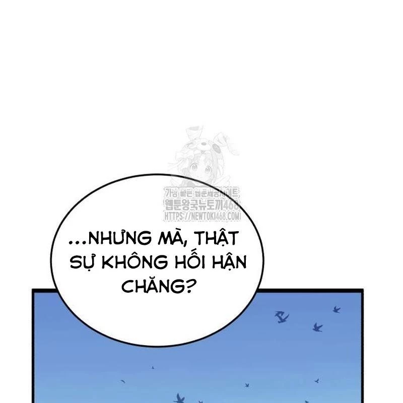 Tuyệt Thế Quân Lâm Chapter 55 - 162