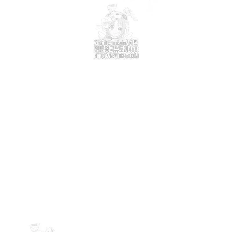 Tuyệt Thế Quân Lâm Chapter 55 - 172