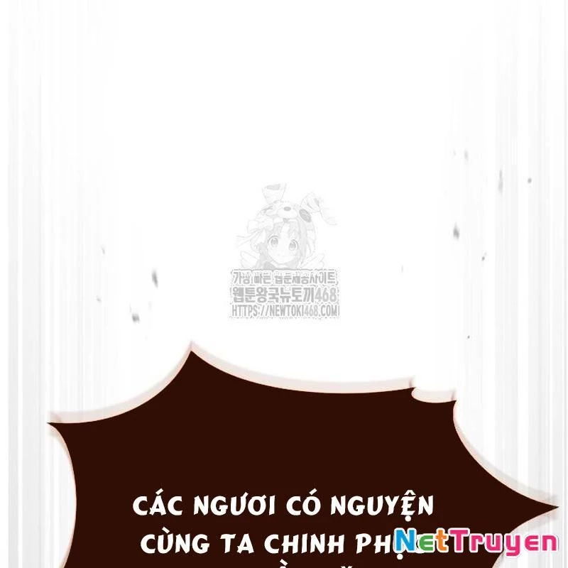 Tuyệt Thế Quân Lâm Chapter 55 - 201