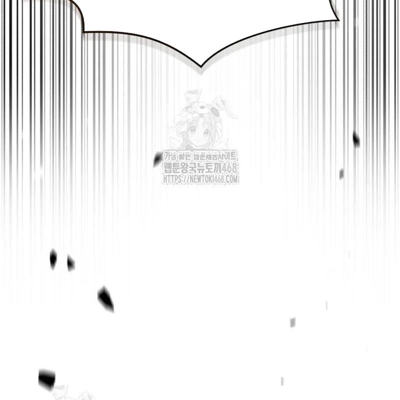 Tuyệt Thế Quân Lâm Chapter 55 - 209