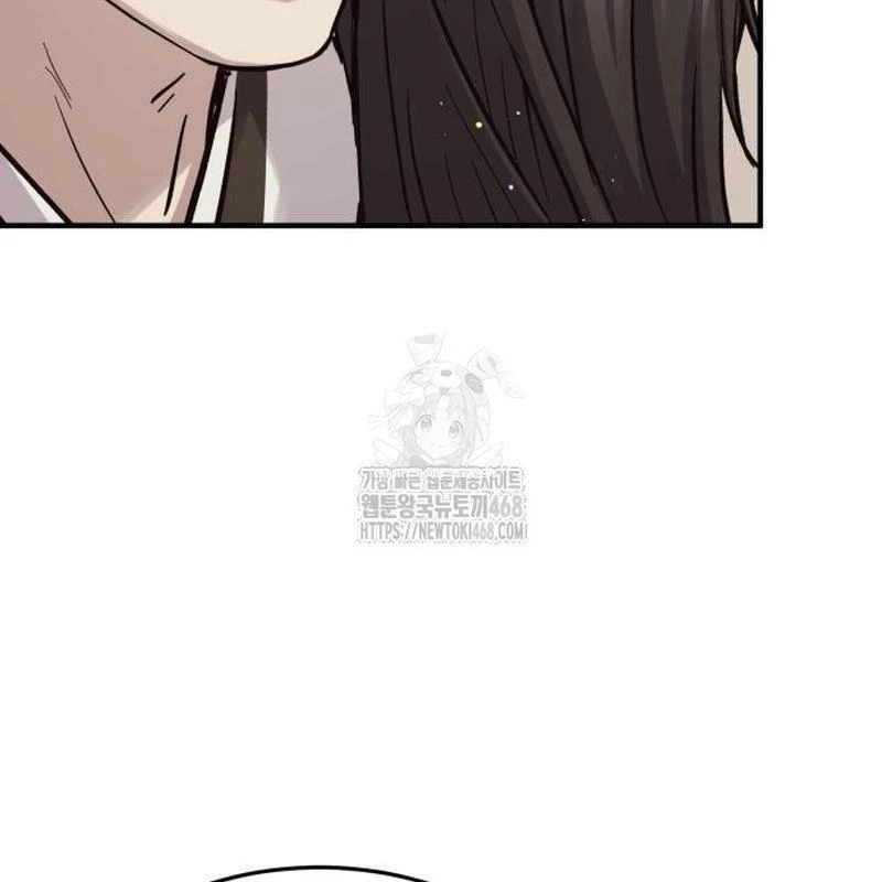 Tuyệt Thế Quân Lâm Chapter 55 - 220