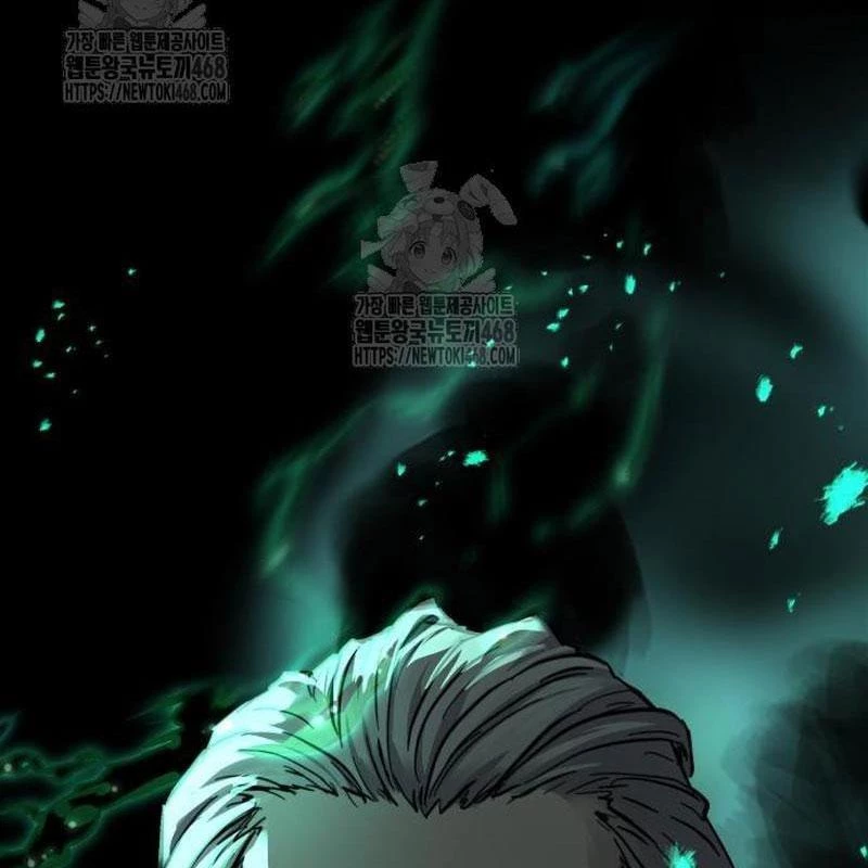 Tuyệt Thế Quân Lâm Chapter 56 - 2