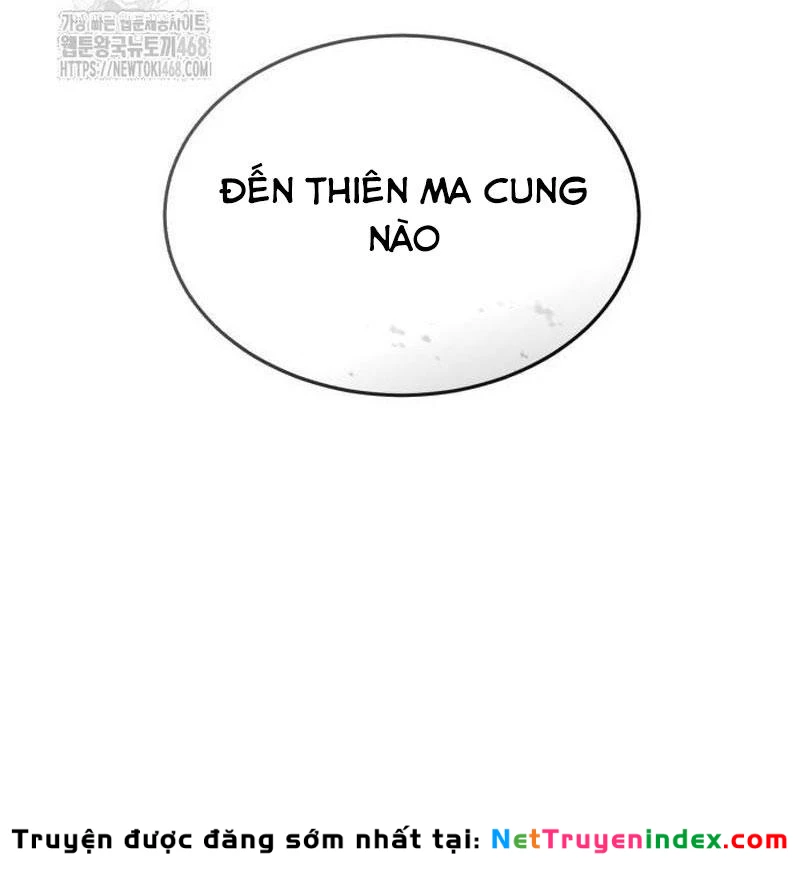 Tuyệt Thế Quân Lâm Chapter 56 - 27