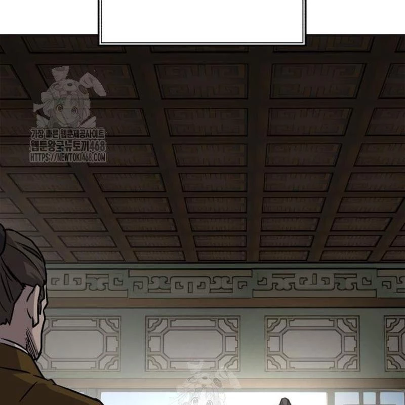 Tuyệt Thế Quân Lâm Chapter 56 - 47