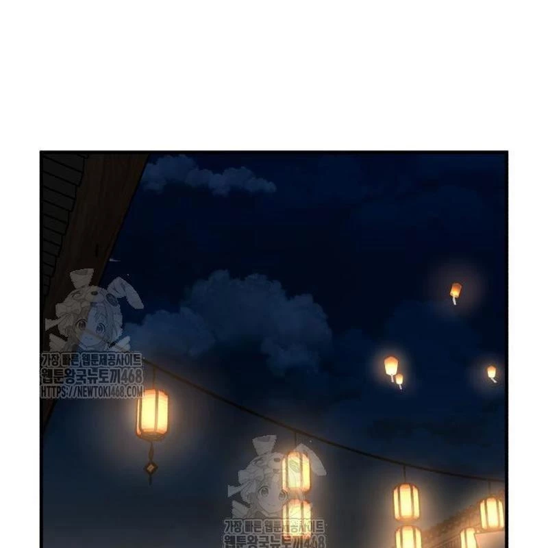 Tuyệt Thế Quân Lâm Chapter 56 - 89