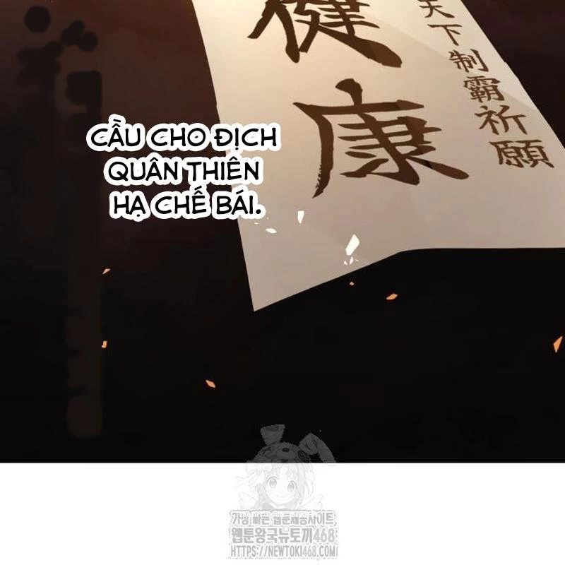 Tuyệt Thế Quân Lâm Chapter 56 - 142