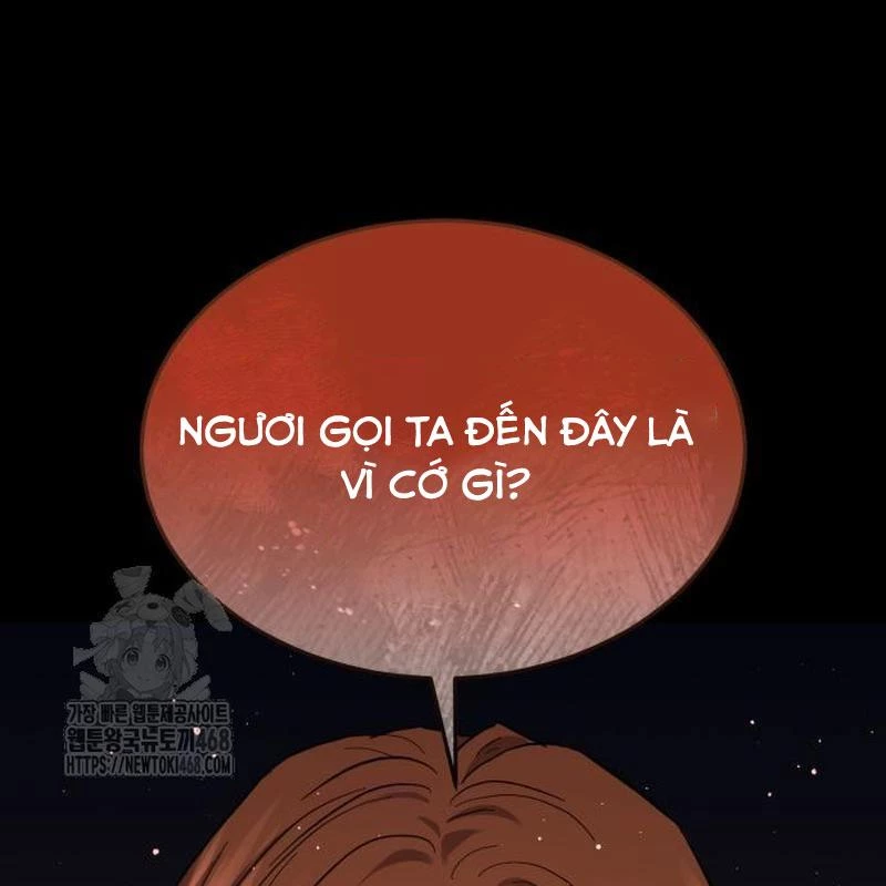 Tuyệt Thế Quân Lâm Chapter 56 - 203