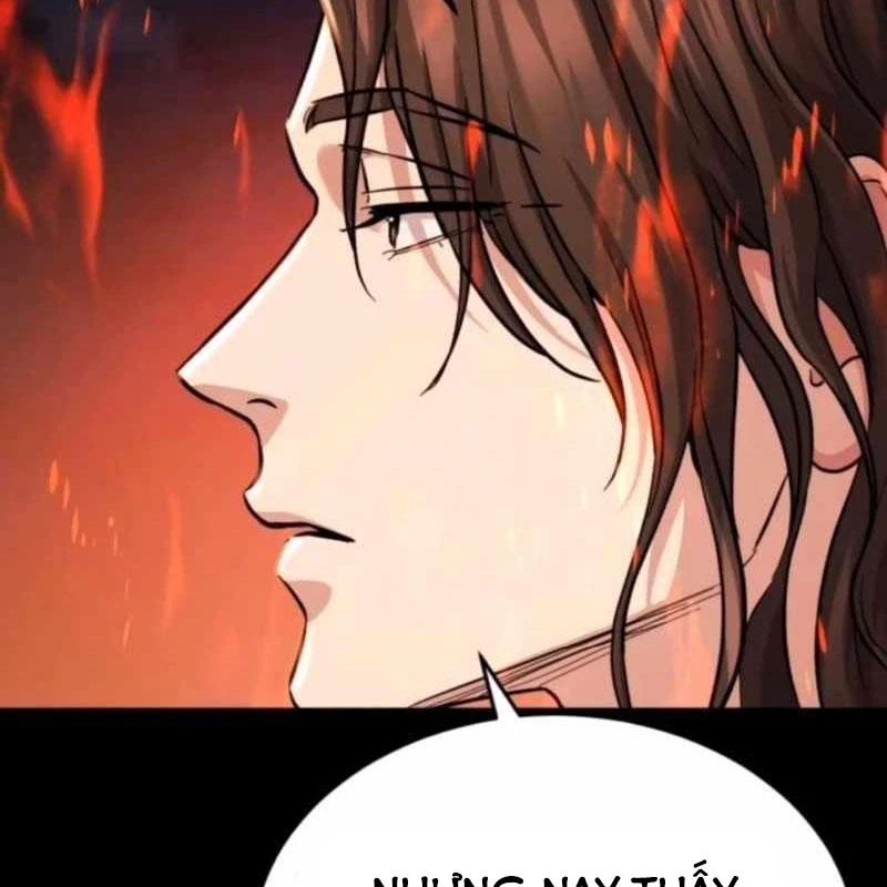 Tuyệt Thế Quân Lâm Chapter 57 - 14