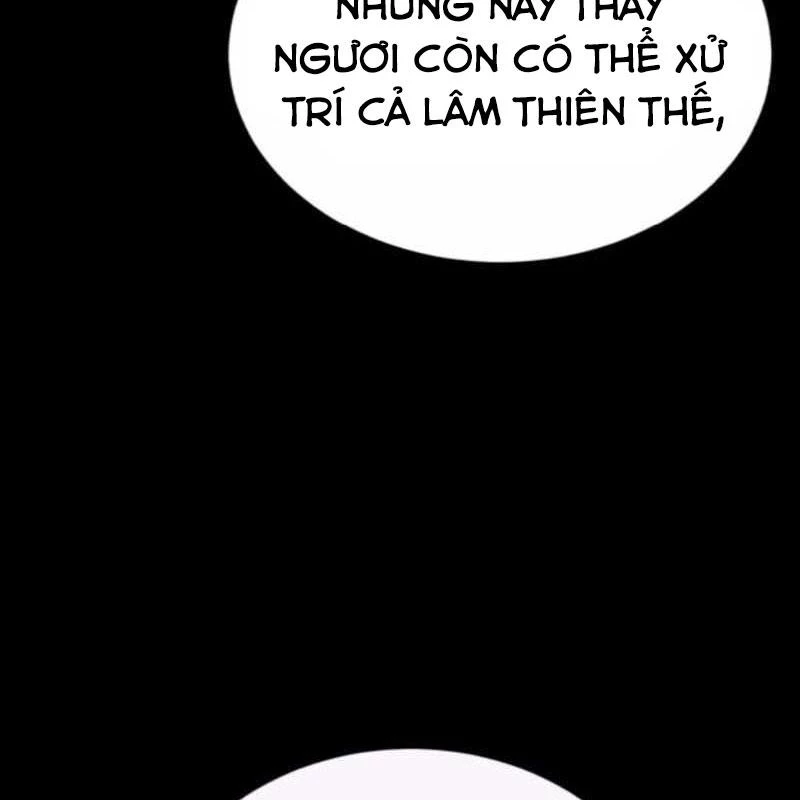 Tuyệt Thế Quân Lâm Chapter 57 - 15