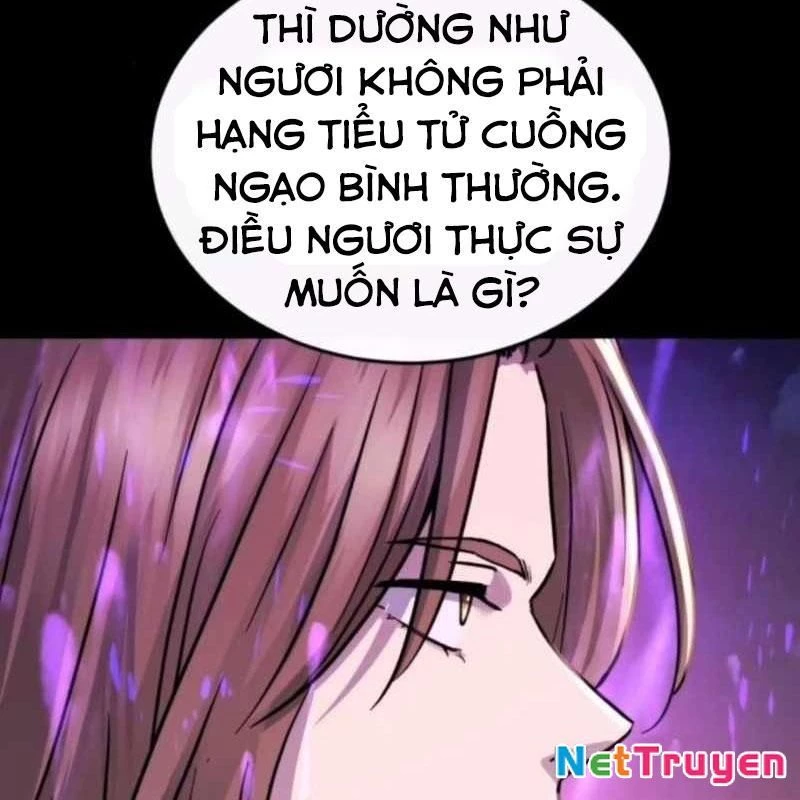 Tuyệt Thế Quân Lâm Chapter 57 - 16