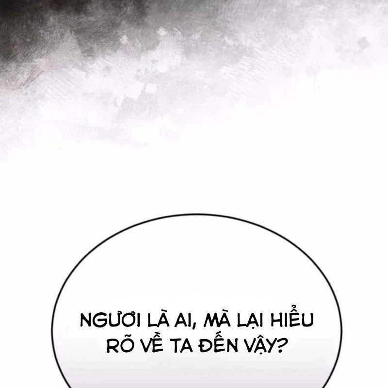 Tuyệt Thế Quân Lâm Chapter 57 - 24