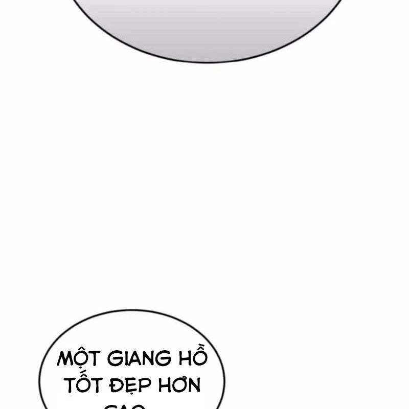 Tuyệt Thế Quân Lâm Chapter 57 - 25