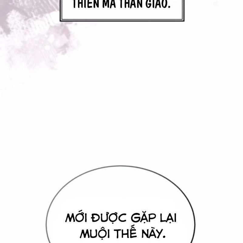 Tuyệt Thế Quân Lâm Chapter 57 - 54