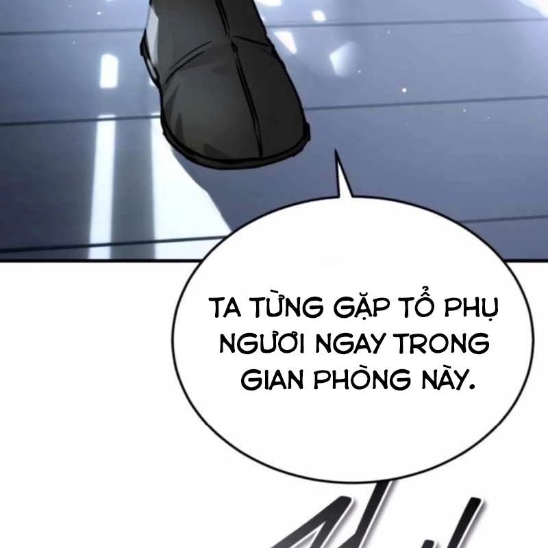 Tuyệt Thế Quân Lâm Chapter 57 - 202