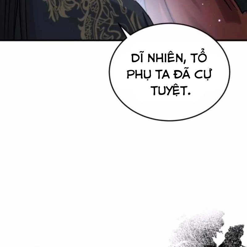 Tuyệt Thế Quân Lâm Chapter 57 - 205