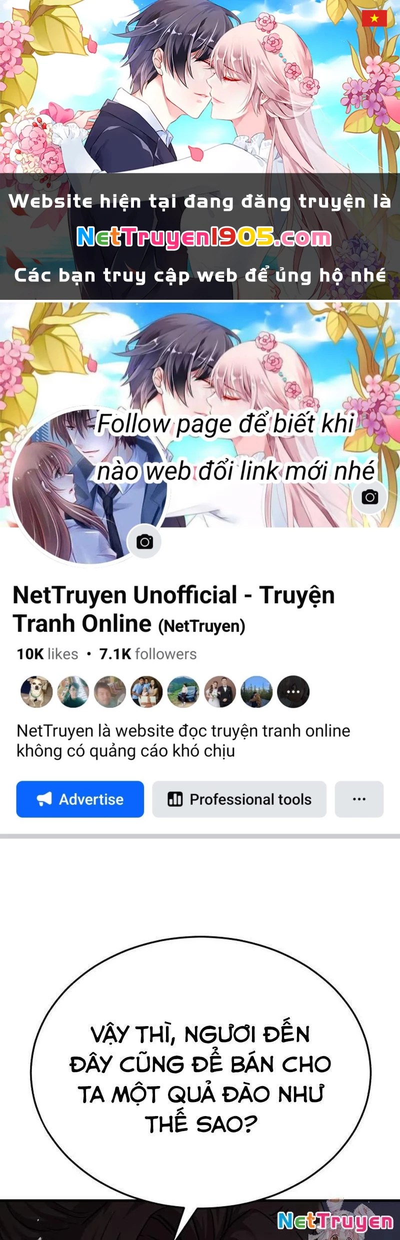 Tuyệt Thế Quân Lâm Chapter 58 - 1