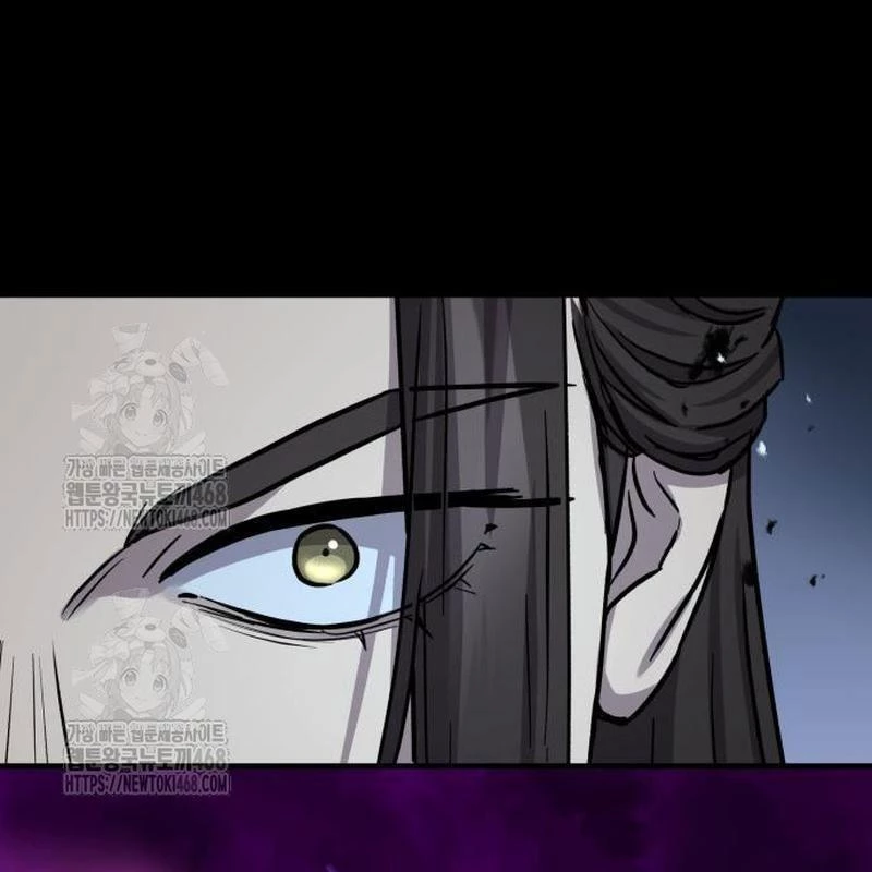 Tuyệt Thế Quân Lâm Chapter 58 - 5