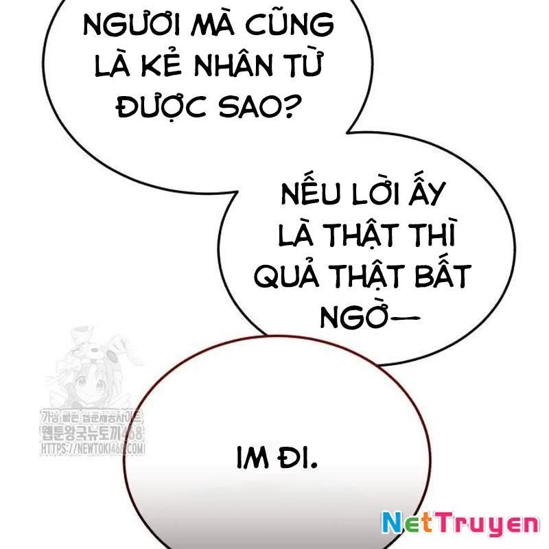 Tuyệt Thế Quân Lâm Chapter 58 - 21