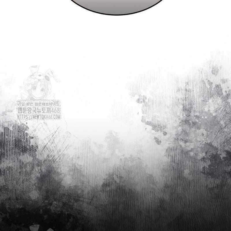 Tuyệt Thế Quân Lâm Chapter 58 - 22