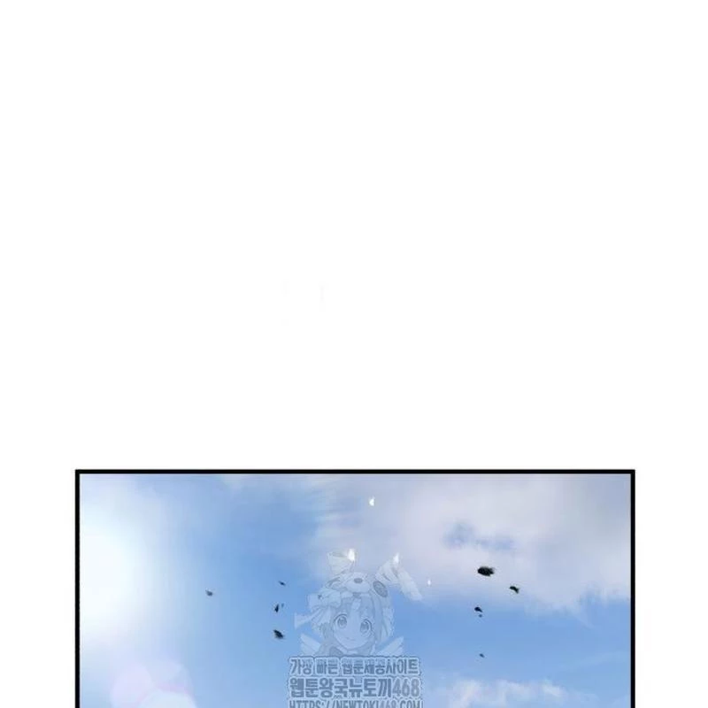 Tuyệt Thế Quân Lâm Chapter 58 - 37