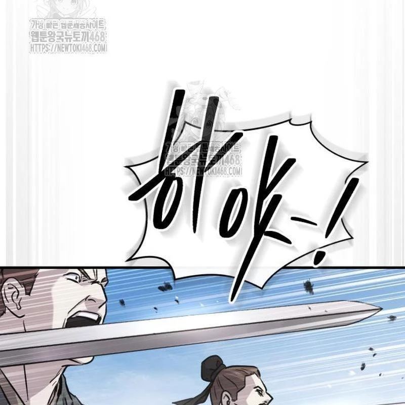 Tuyệt Thế Quân Lâm Chapter 58 - 40