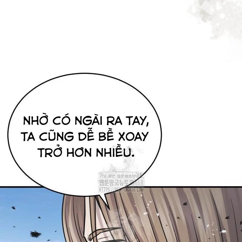 Tuyệt Thế Quân Lâm Chapter 58 - 58