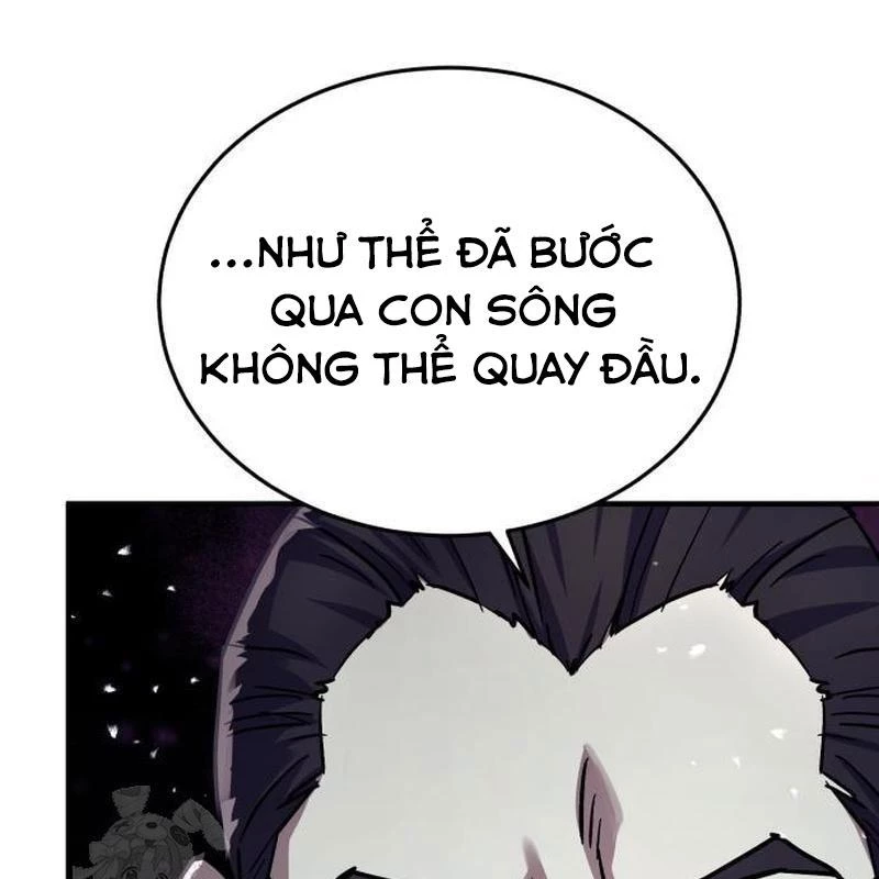 Tuyệt Thế Quân Lâm Chapter 58 - 77