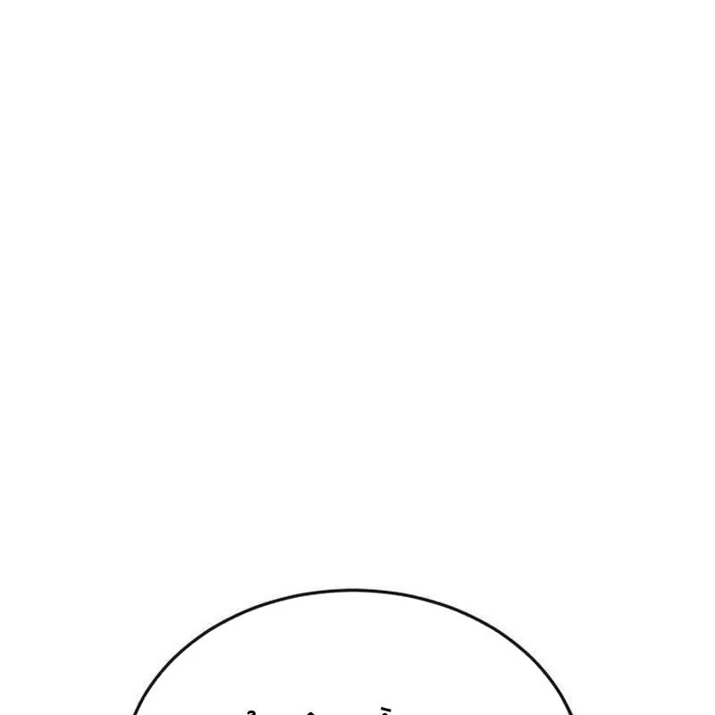 Tuyệt Thế Quân Lâm Chapter 58 - 79