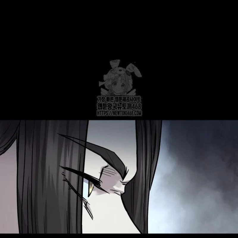 Tuyệt Thế Quân Lâm Chapter 58 - 109