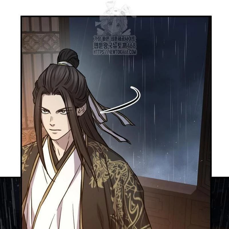 Tuyệt Thế Quân Lâm Chapter 58 - 112