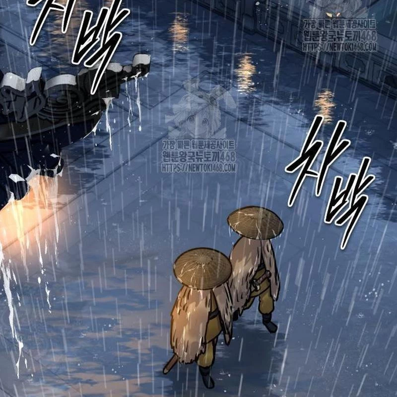 Tuyệt Thế Quân Lâm Chapter 58 - 115